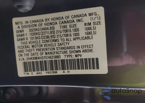 2014 Honda Cr-V Lx из США, поврежденный, VIN 2HKRM4H37EH625880